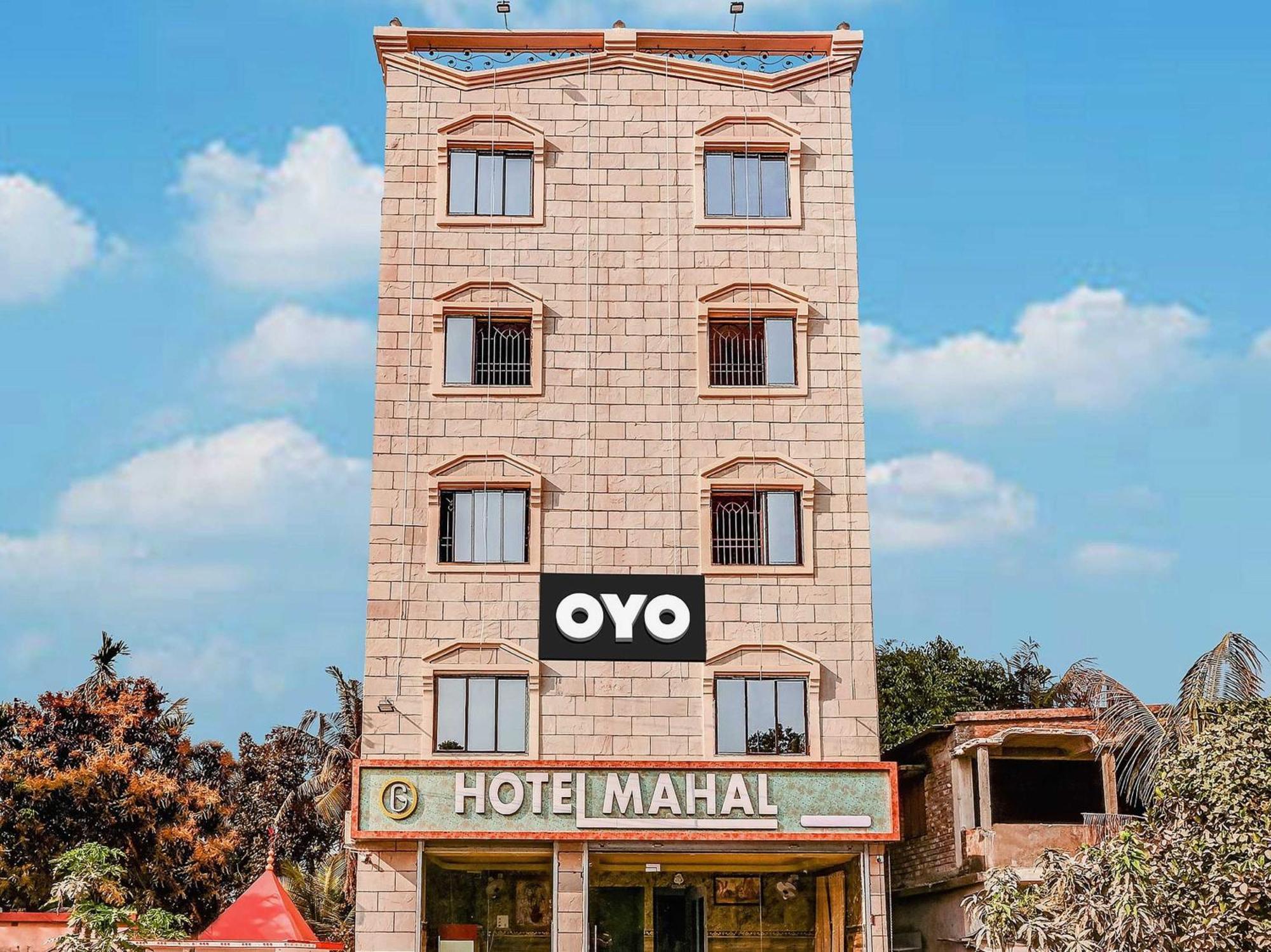 Hotel O Mahal Kolkata Exterior photo